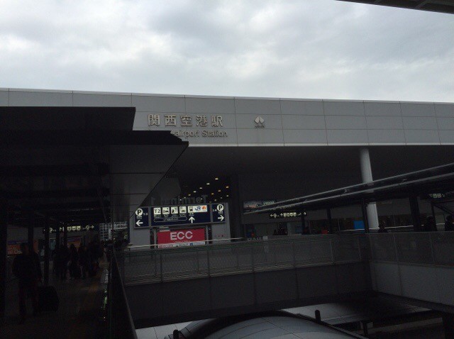 関西国際空港