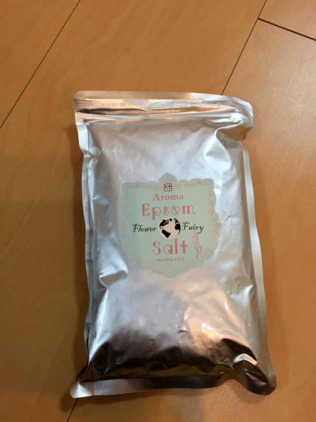 エプソムソルト
