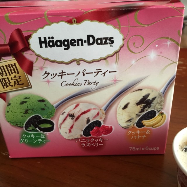 ハーゲンダッツ　クッキーパーティ