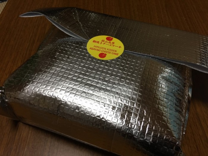 蒜山高原 朝焼きチーズケーキ