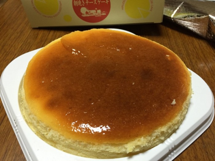蒜山高原 朝焼きチーズケーキ
