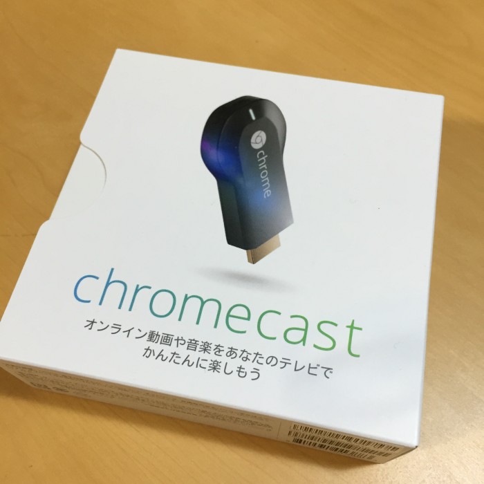 クロームキャスト chromecast