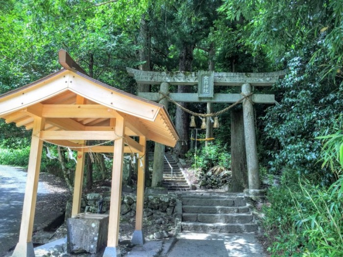 金持神社