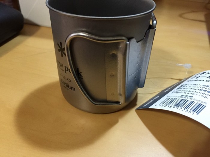 スノーピーク チタンシングルマグ 220mg