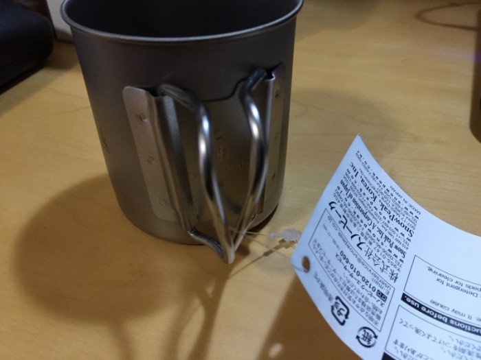 スノーピーク チタンシングルマグ 220mg