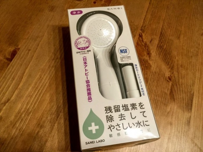 塩素除去 シャワーヘッド