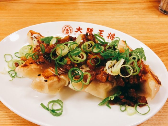 テリマヨ牛カルビの焼き餃子