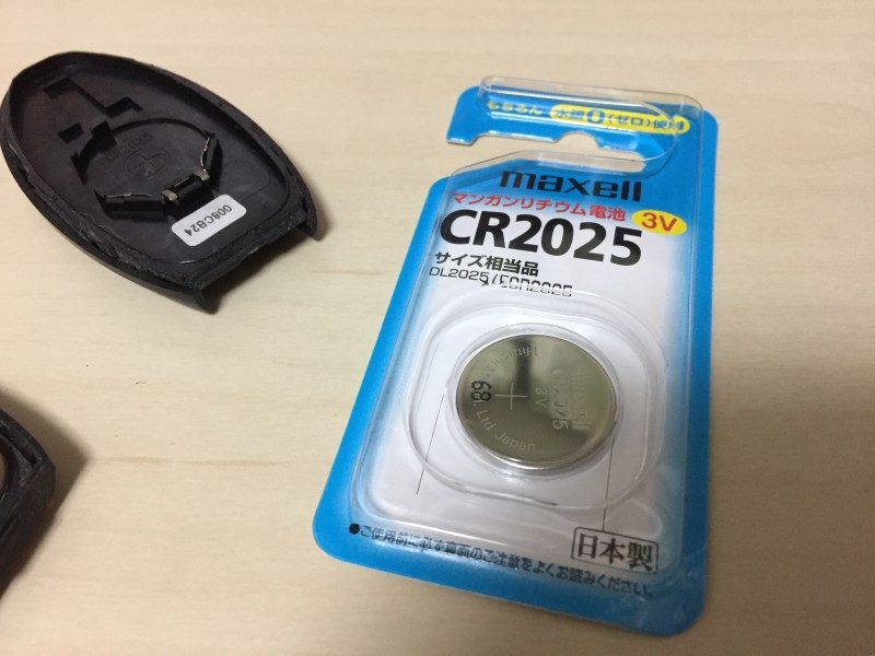 セレナ鍵電池切れ